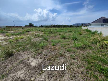 Land For Sale - 1 Rai Home Building Plot Near Black Mountain