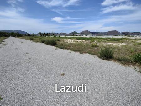 Land For Sale - 1 Rai Home Building Plot Near Black Mountain