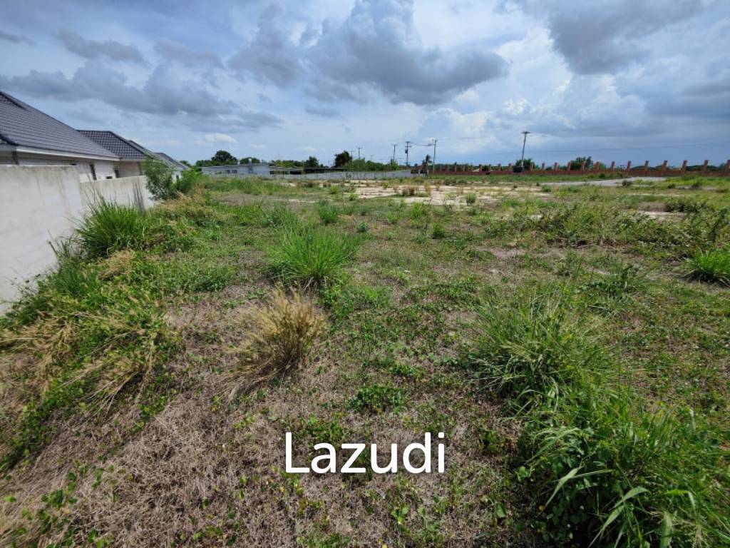 Land For Sale - 1 Rai Home Building Plot Near Black Mountain