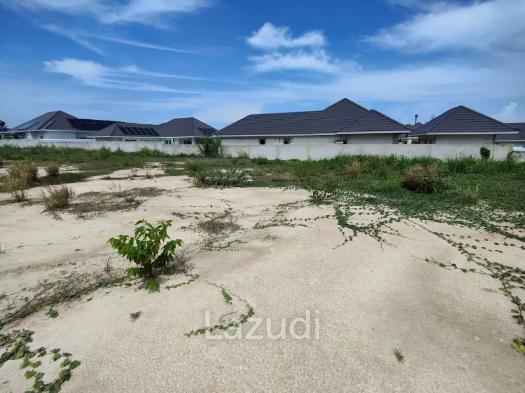 Land For Sale - 1 Rai Home Building Plot Near Black Mountain