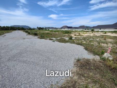 Land For Sale - 1 Rai Home Building Plot Near Black Mountain