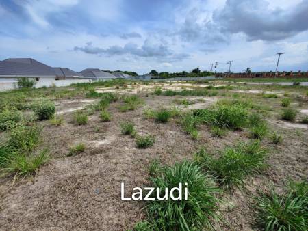 Land For Sale - 1 Rai Home Building Plot Near Black Mountain