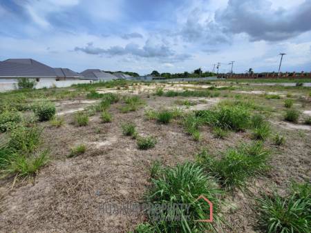 Land For Sale - 1 Rai Home Building Plot Near Black Mountain