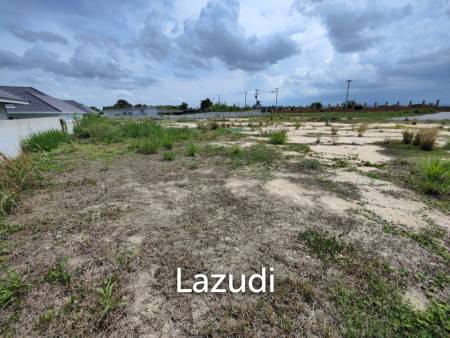 Land For Sale - 1 Rai Home Building Plot Near Black Mountain