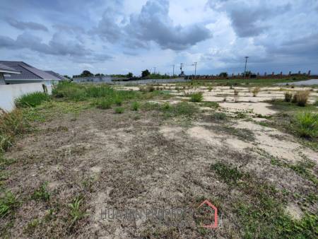 Land For Sale - 1 Rai Home Building Plot Near Black Mountain