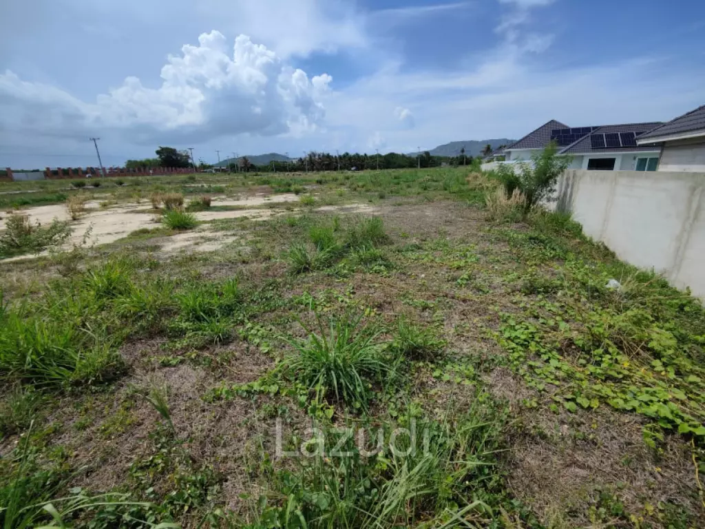 Land For Sale - 1 Rai Home Building Plot Near Black Mountain