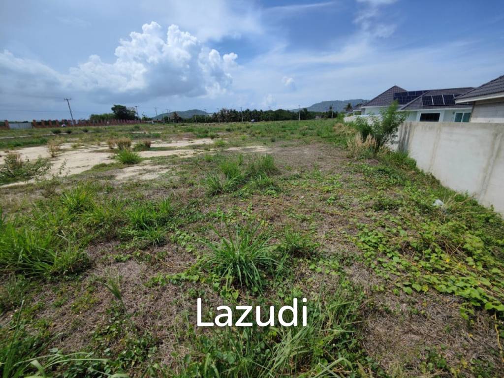 Land For Sale - 1 Rai Home Building Plot Near Black Mountain