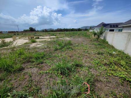 Land For Sale - 1 Rai Home Building Plot Near Black Mountain