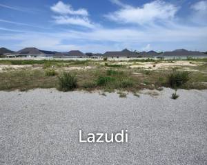 Land For Sale - 1 Rai Home Building Plot Near Black Mountain