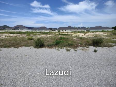 Land For Sale - 1 Rai Home Building Plot Near Black Mountain