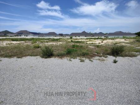 Land For Sale - 1 Rai Home Building Plot Near Black Mountain