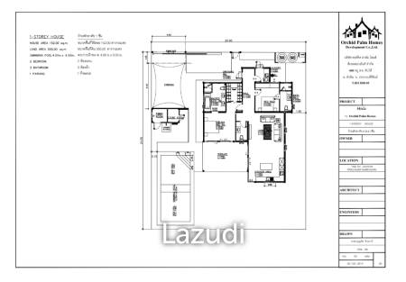 2 Bed 3 Bath 152 SQ,M Mali Bua