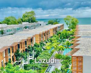 INTERCONTINENTAL RESIDENCE : Luxury 1 Bed Seaview