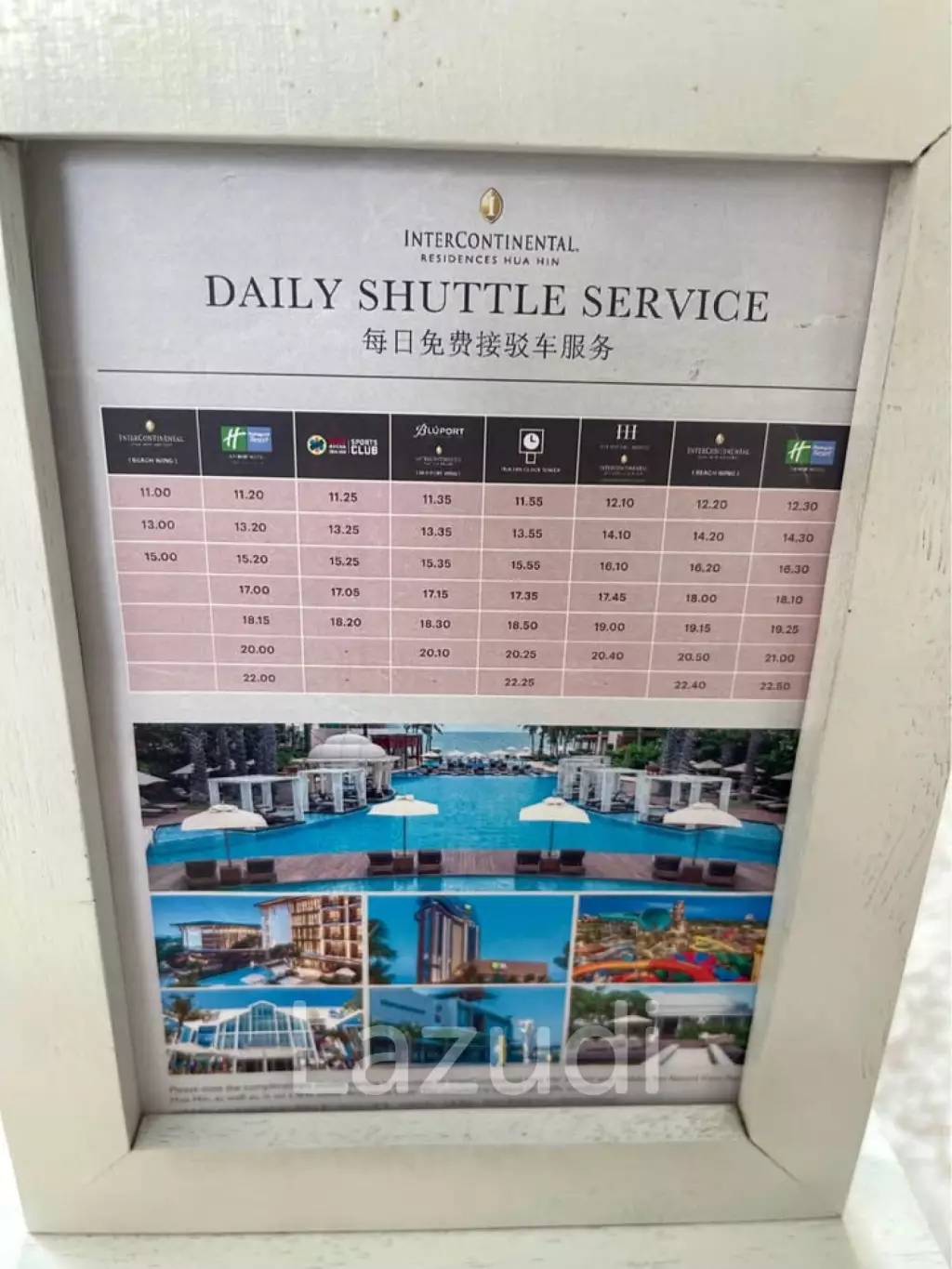 INTERCONTINENTAL RESIDENCE : Luxury 1 Bed Seaview