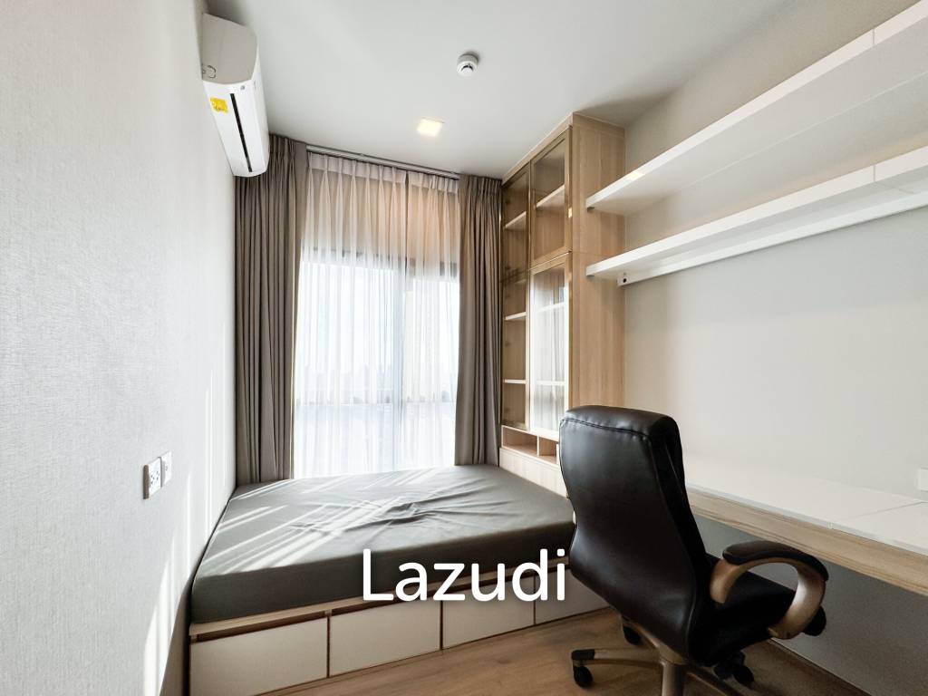 2 Bed 1 Bath 53.6 Sq.m Metris Pattanakarn