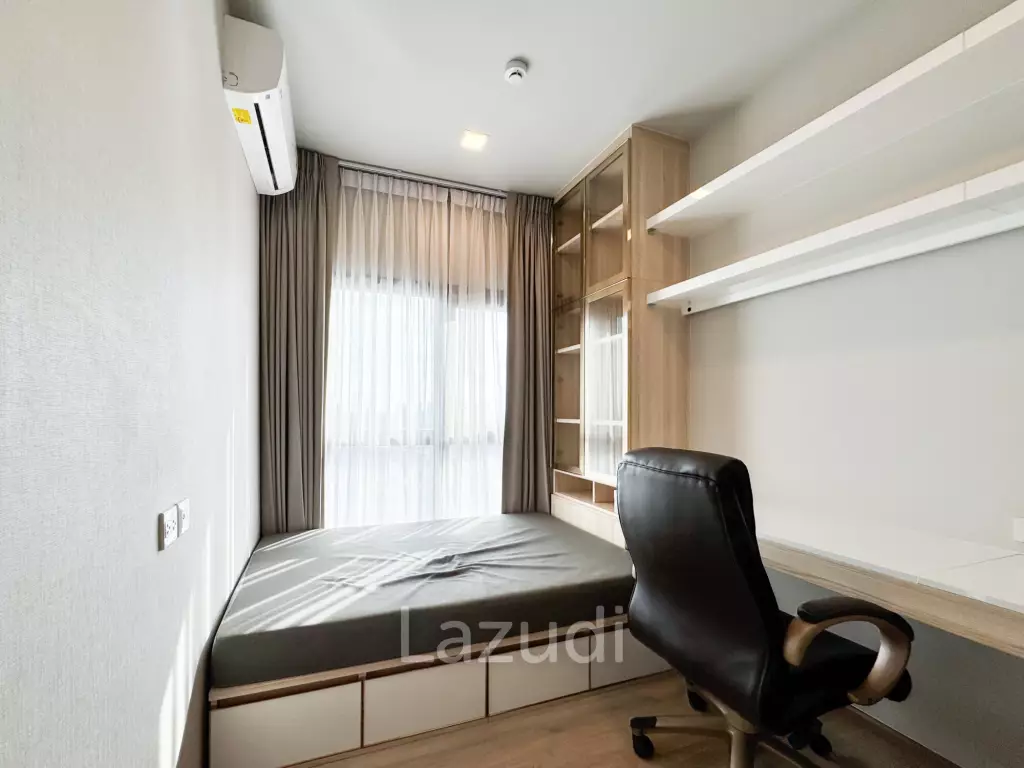 2 Bed 1 Bath 53.6 Sq.m Metris Pattanakarn