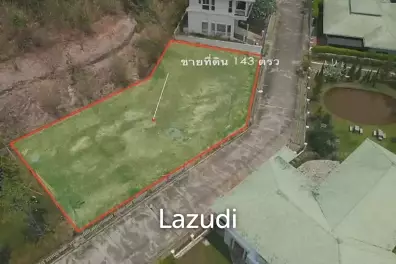 ขายที่ดิน 143.1 ตรว.ในโครงการจีรังเรซิเด้นซ์ อ.แม่ริม