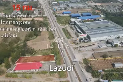 ขายที่ดิน 1 ไร่ 2 งานศักยภาพสูงติดถ.ซุปเปอร์ไฮเวย์