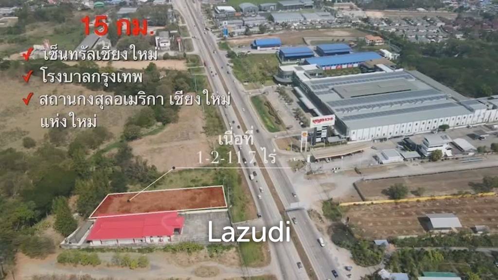 1.5 Rai Land for Sale, High Potential Next to Superhighway