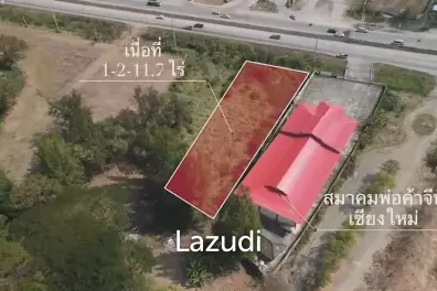 ขายที่ดิน 1 ไร่ 2 งานศักยภาพสูงติดถ.ซุปเปอร์ไฮเวย์