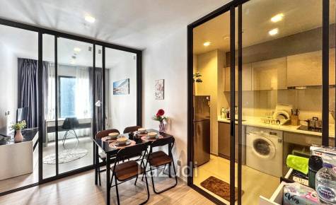 1 Bed 1 Bath 35 SQ.M LIFE Asoke - Rama 9