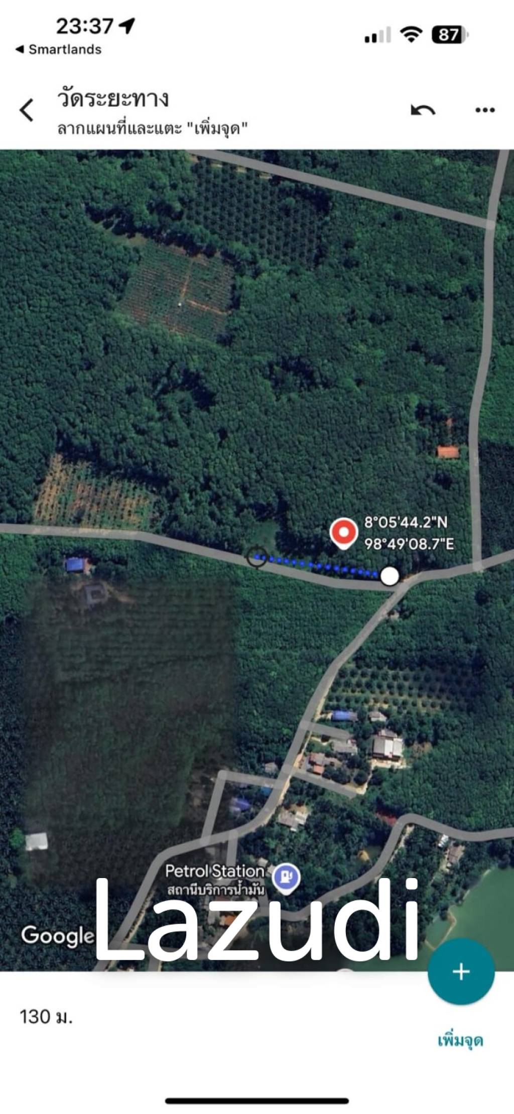 Very Affordable 230 sqm Plots in Nong Thale Krabi