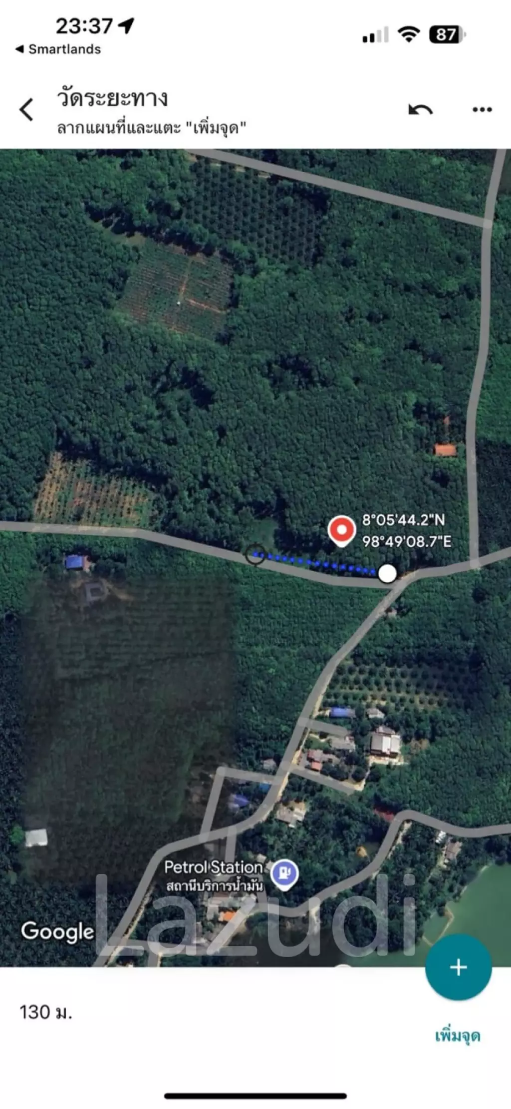 Very Affordable 230 sqm Plots in Nong Thale Krabi