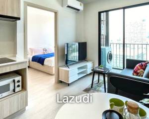 1 Bed 1 Bath 26 SQ.M NUE Noble Ratchada - Lat Phrao