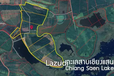 ขายที่ดิน 268 ไร่ติดกับทะเลสาบเชียงแสน ราคาพิเศษ!