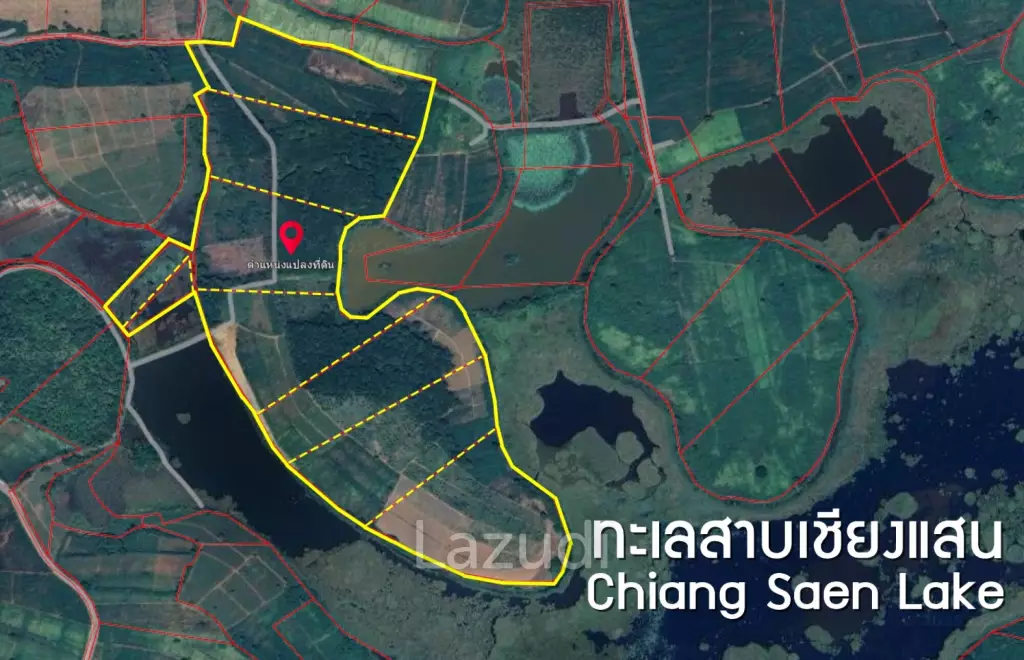 ขายที่ดิน 268 ไร่ติดกับทะเลสาบเชียงแสน ราคาพิเศษ!