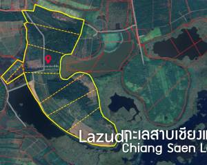 ขายที่ดิน 268 ไร่ติดกับทะเลสาบเชียงแสน ราคาพิเศษ!