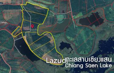 268 Rai Land For Sale Close to Chiang Saen Lake 268 Rai Land For Sale Close to Chiang Saen Lake