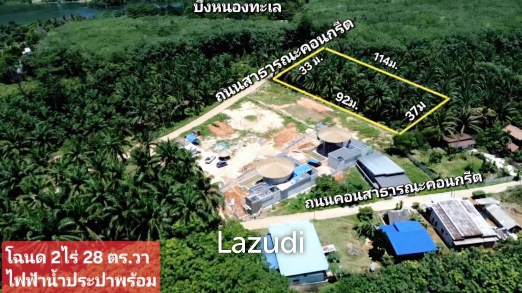 Secluded Freehold Land with Mountain Views in Krabi