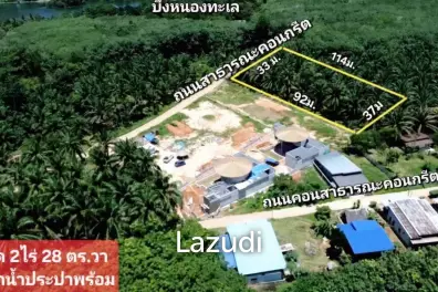 Secluded Freehold Land with Mountain Views in Krabi