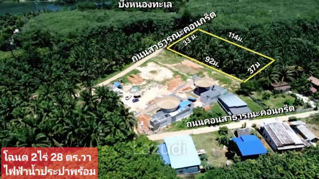 Secluded Freehold Land with Mountain Views in Krabi