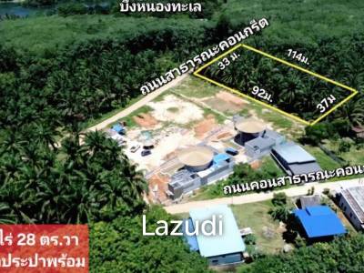 Secluded Freehold Land with Mountain Views in Krabi