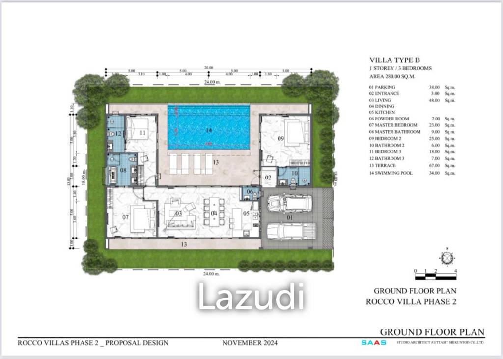 Вилла 400 кв.м. 3 Кровать 3 Ванна