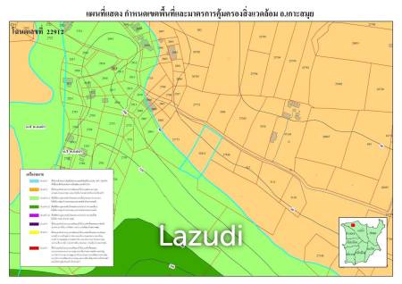 Land for Sale 3 Rai in Mae Nam, Ko Samui – Sea & Mountain Views