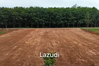Prime Freehold Land with Mountain Views in Nong Thale Krabi