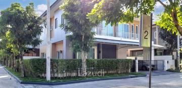 5 Bedroom 4 Bathroom 275 Sq.m The City Sukhumvit - Bangna