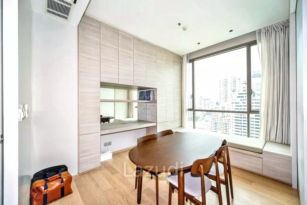 2 Bedroom 2 Bathroom 81.62 Sq.m Quattro By Sansiri