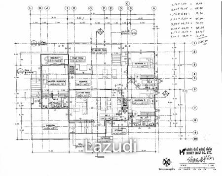 Вилла 409 кв.м. 3 Кровать 3 Ванна