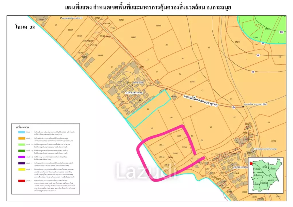 Rare Sunset Beachfront Land for Sale Near Four Seasons Samui