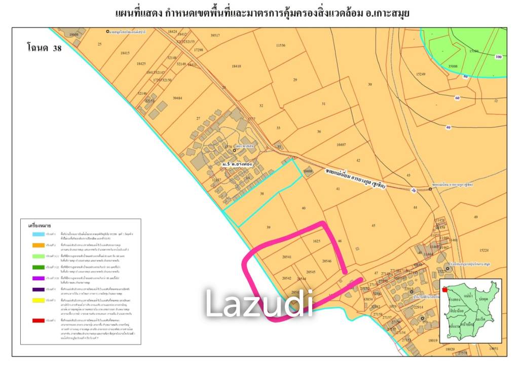 Rare Sunset Beachfront Land for Sale Near Four Seasons Samui