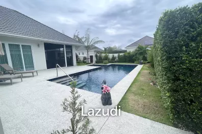 บ้านภูธารา: พูลวิลล่า 3 ห้องนอน 2 ห้องน้ำ