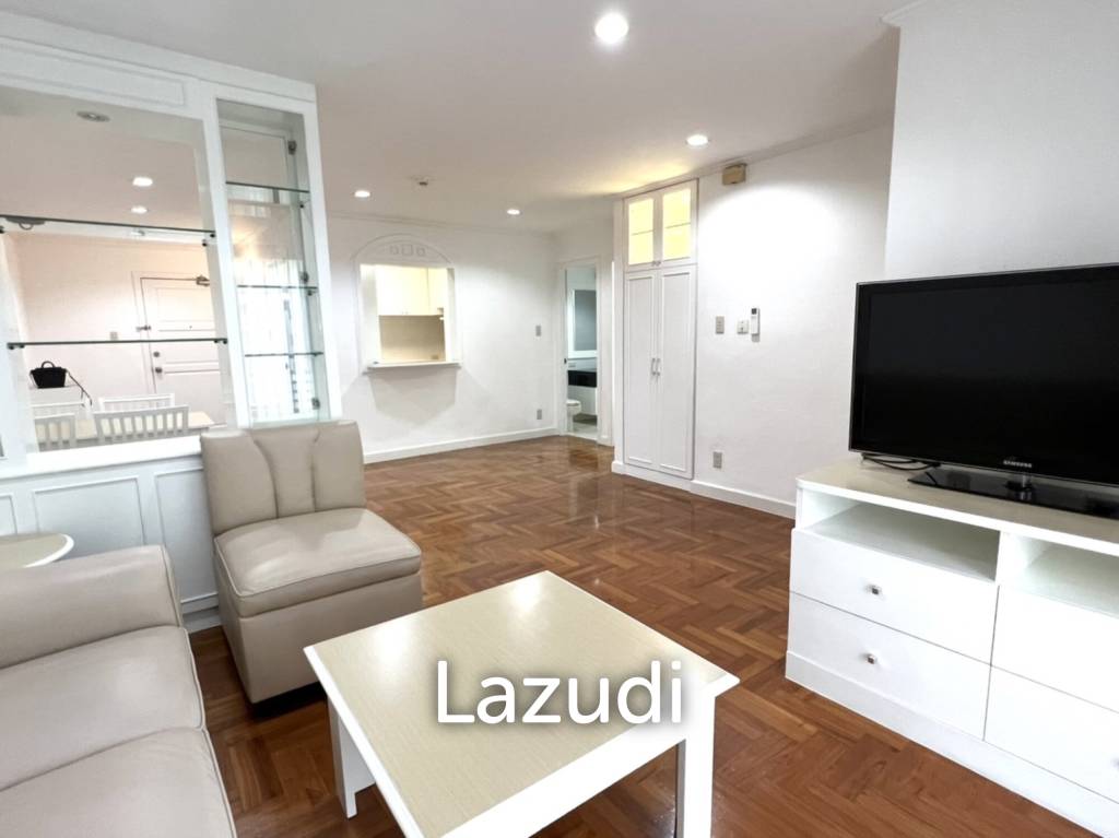 2 Bedroom 1 Bathroom Condo 85 Sqm. at Acadamia Grand Tower
