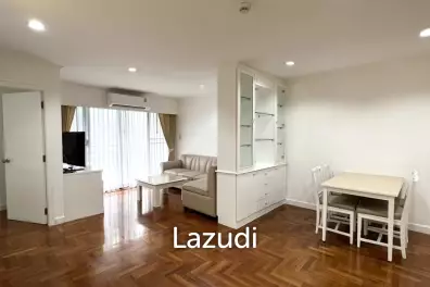 2 Bedroom 1 Bathroom Condo 85 Sqm. at Acadamia Grand Tower