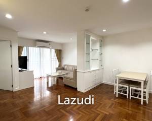 2 Bedroom 1 Bathroom Condo 85 Sqm. at Acadamia Grand Tower