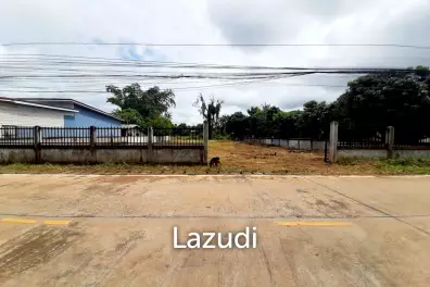 ขายที่ดิน 1 ไร่ 2 งานในแหล่งชุมชนที่ ต.ห้วยสัก