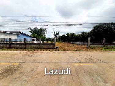 1 Rai 2 Ngan Land for Sale in Residential Area, Huai Sak